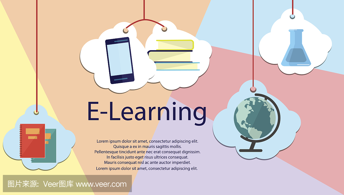 教育信息。平面矢量插圖的電子學習和在線教育。