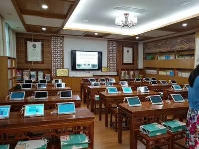 教育信息化學(xué)習(xí)會在實驗小學(xué)教育集團(tuán)舉行