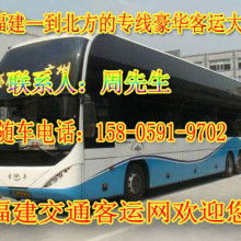 輕松搬家 選擇專(zhuān)業(yè)服務(wù)，告別搬家煩惱