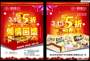 寶安廣告公司 一站式解決方案助力品牌成長